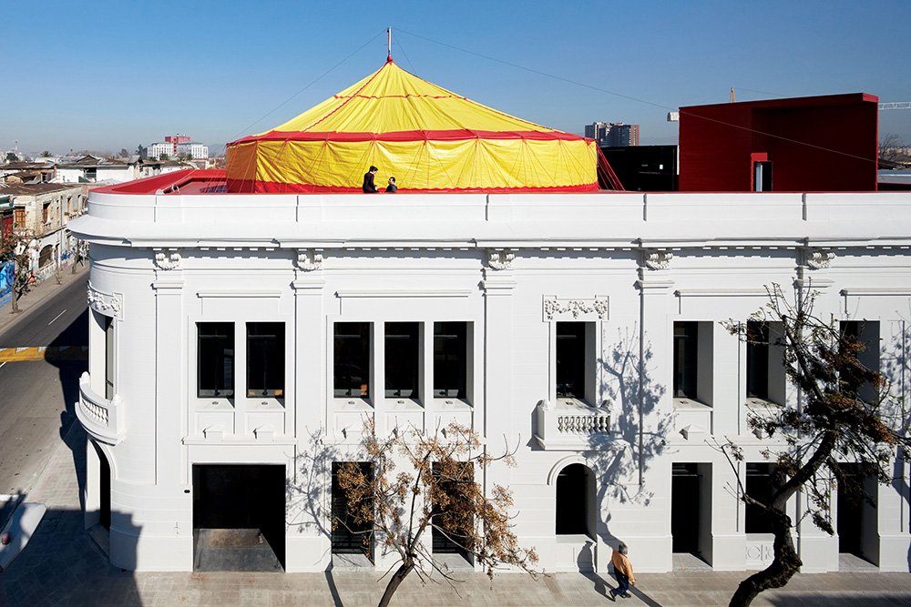 NAVE Performing Arts Center