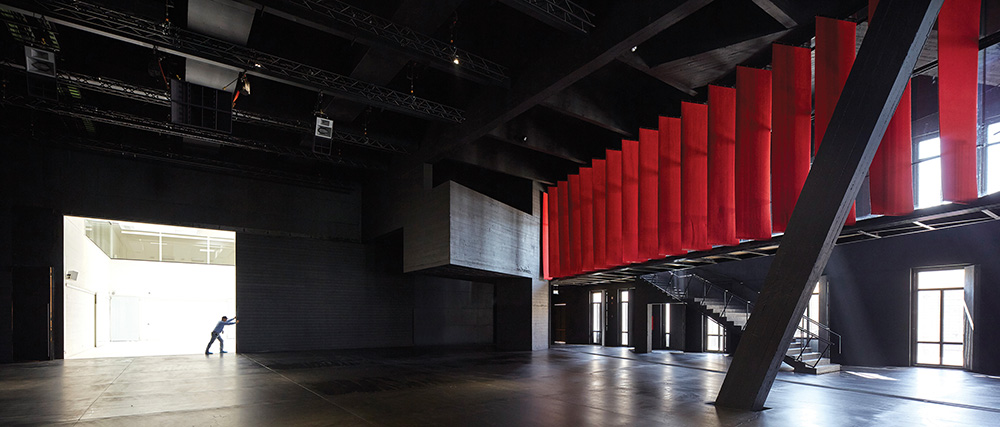 NAVE Performing Arts Center