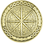 Pritzker Medal - Back