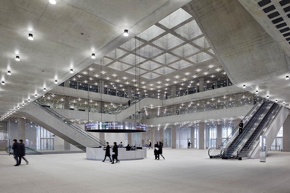 Amorepacific Headquarters