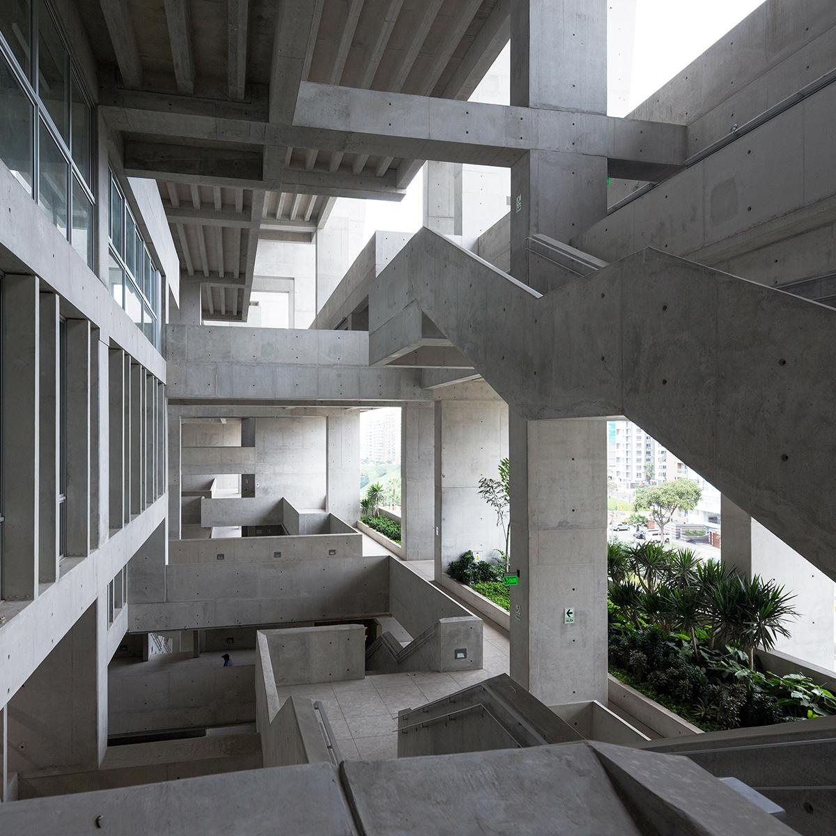 利马工程技术大学校园